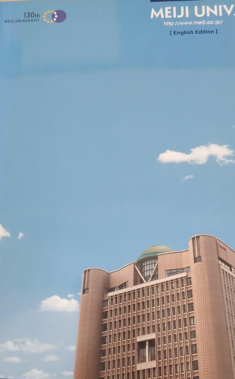 Meiji University