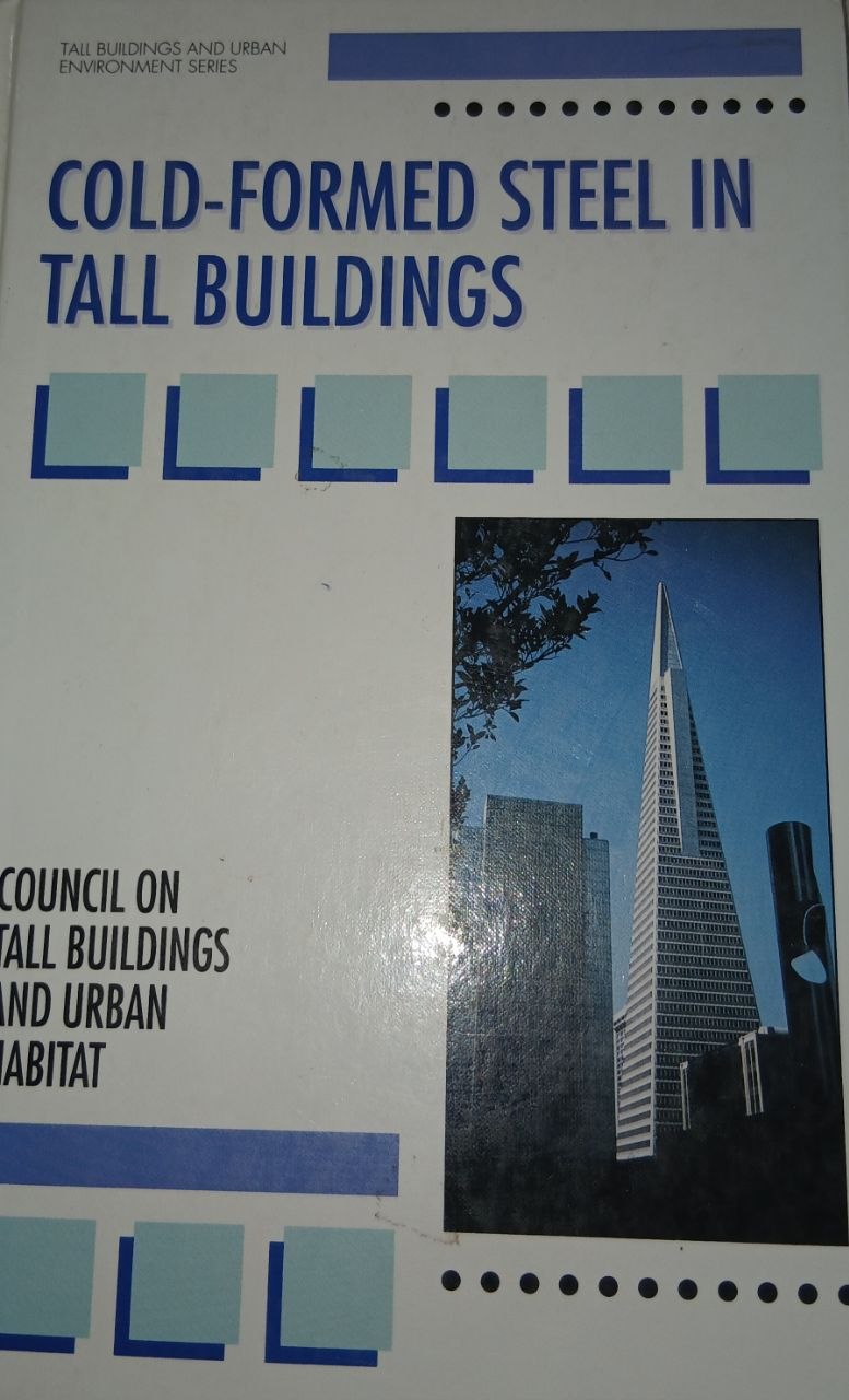 Gold-formed steel in tall buildings