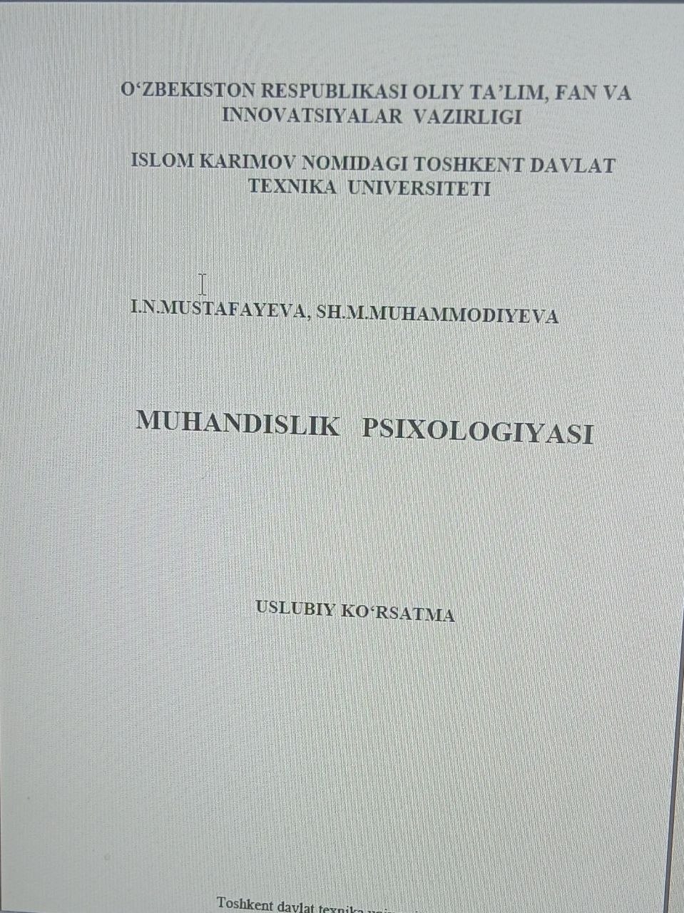 Muhandislik psixologiyasi.