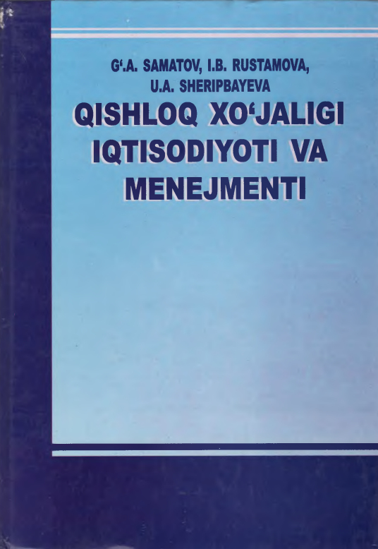 Qishloq xo'jaligi iqtisodiyoti va menejmenti