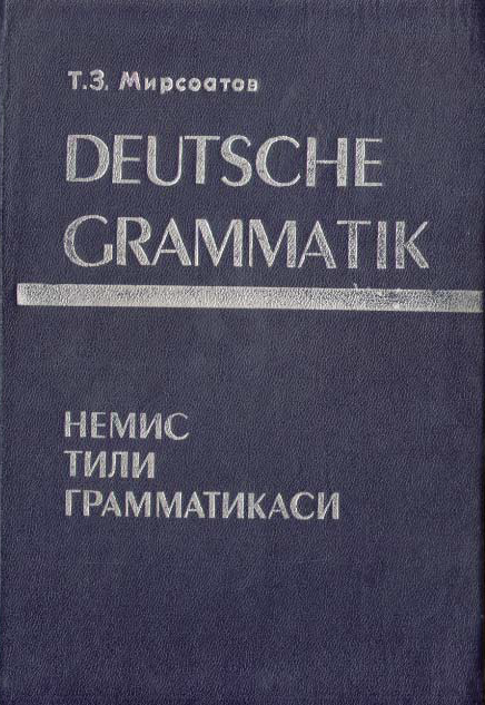 Deutsche grammatik