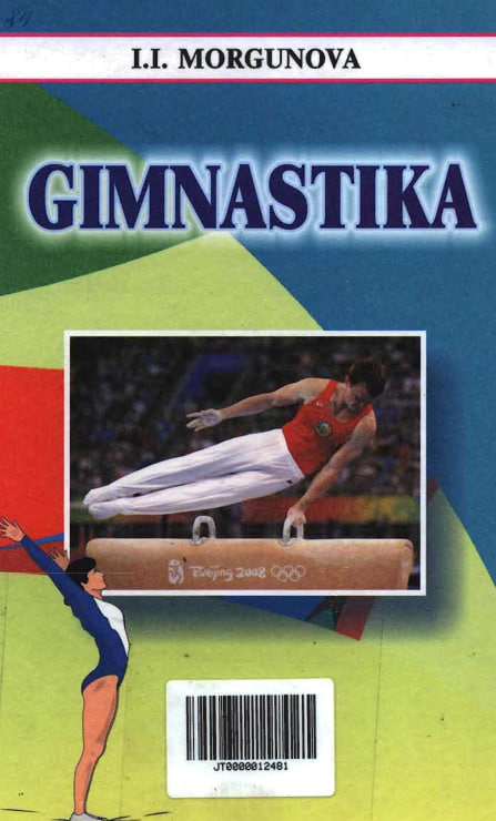Gimnastika