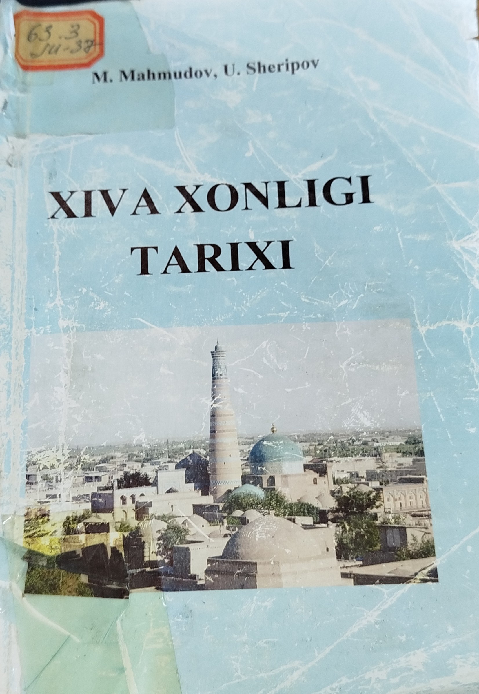 Xiva xonligi  tarixi