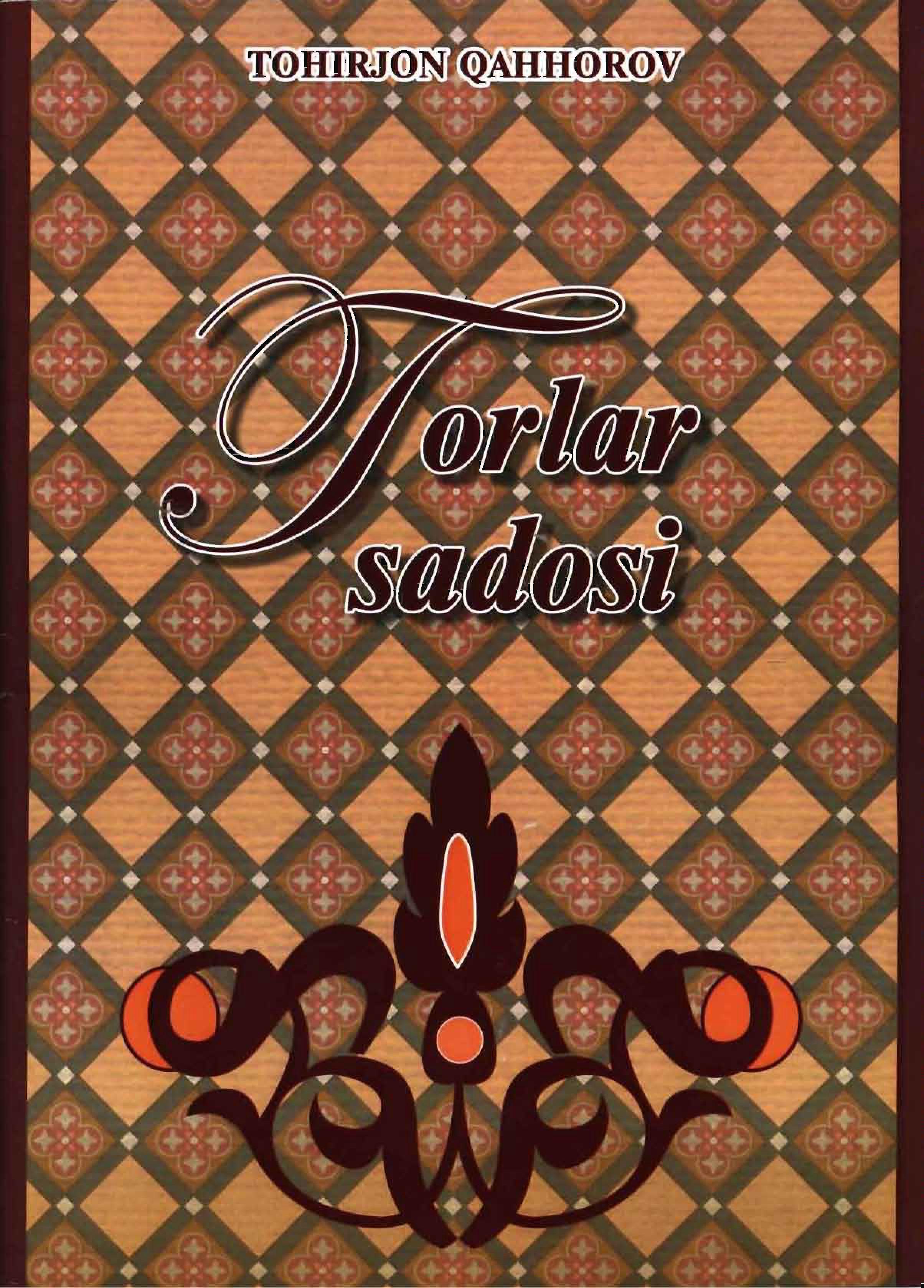 Torlar sadosi