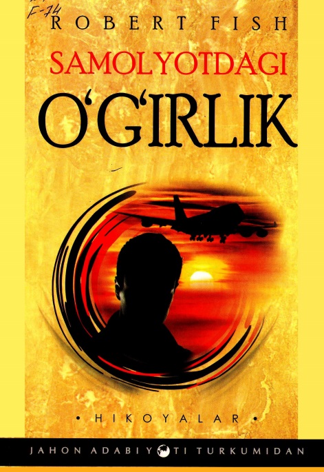 Samolyotdagi o‘g‘irlik