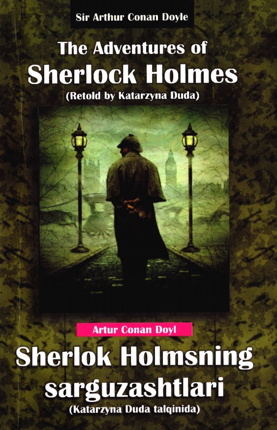 Sherlok Holmsning sarguzashtlari