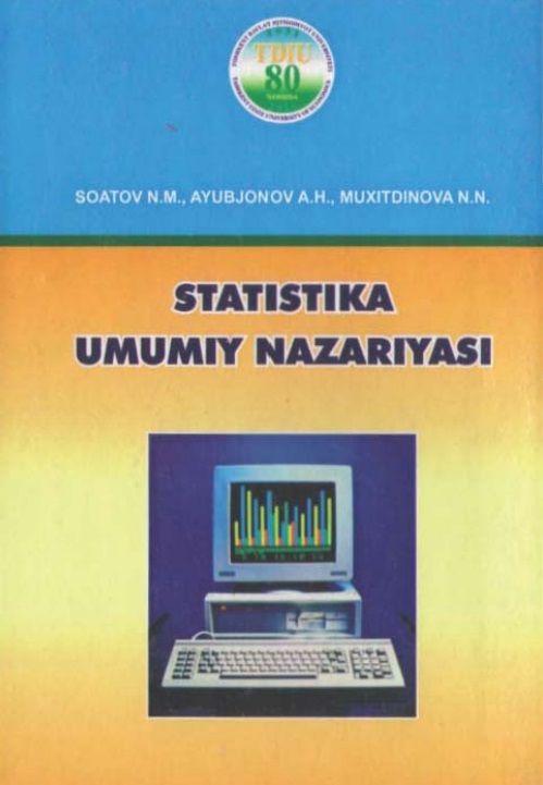 Statistika umumiy nazariyasi