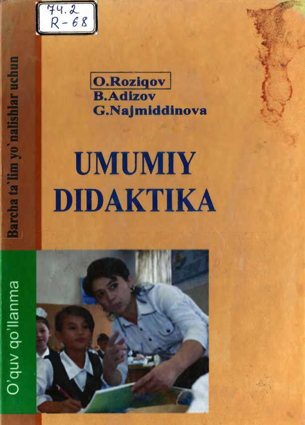 Umumiy didaktika