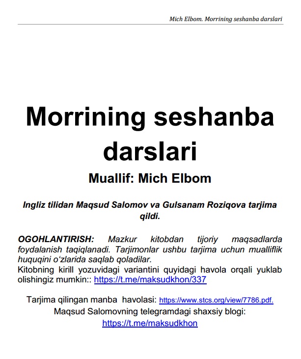 Morrining seshanba darslari