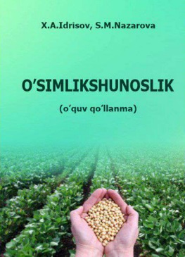 O‘simlikshunoslik