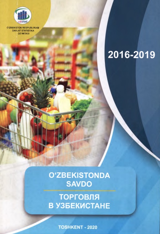 O‘zbekistonda savdo