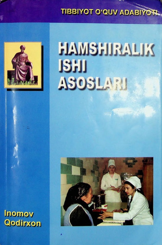 HAMSHIRALIK ISHI ASOSLARI
