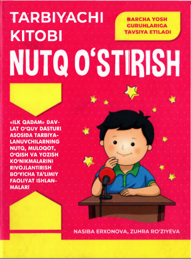 Tarbiyachi kitobi. Nutq o'stirish