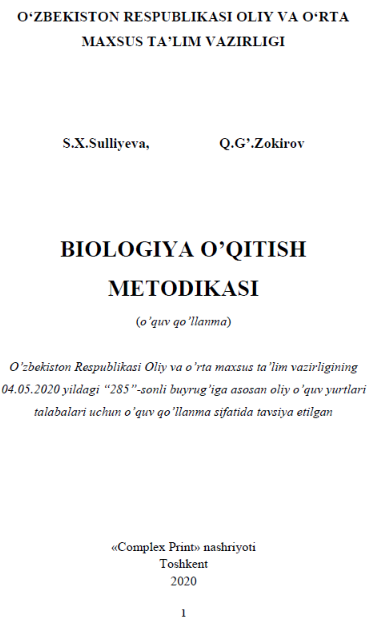 Biologiya o'qitish metodikasi