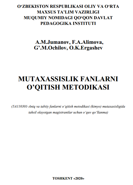 Mutaxassislik fanlarni o'qitish metodikasi