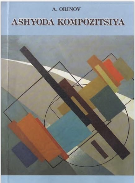 Ashyoda kompozitsiya
