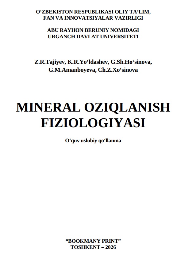 Mineral oziqlanish fiziologiyasi