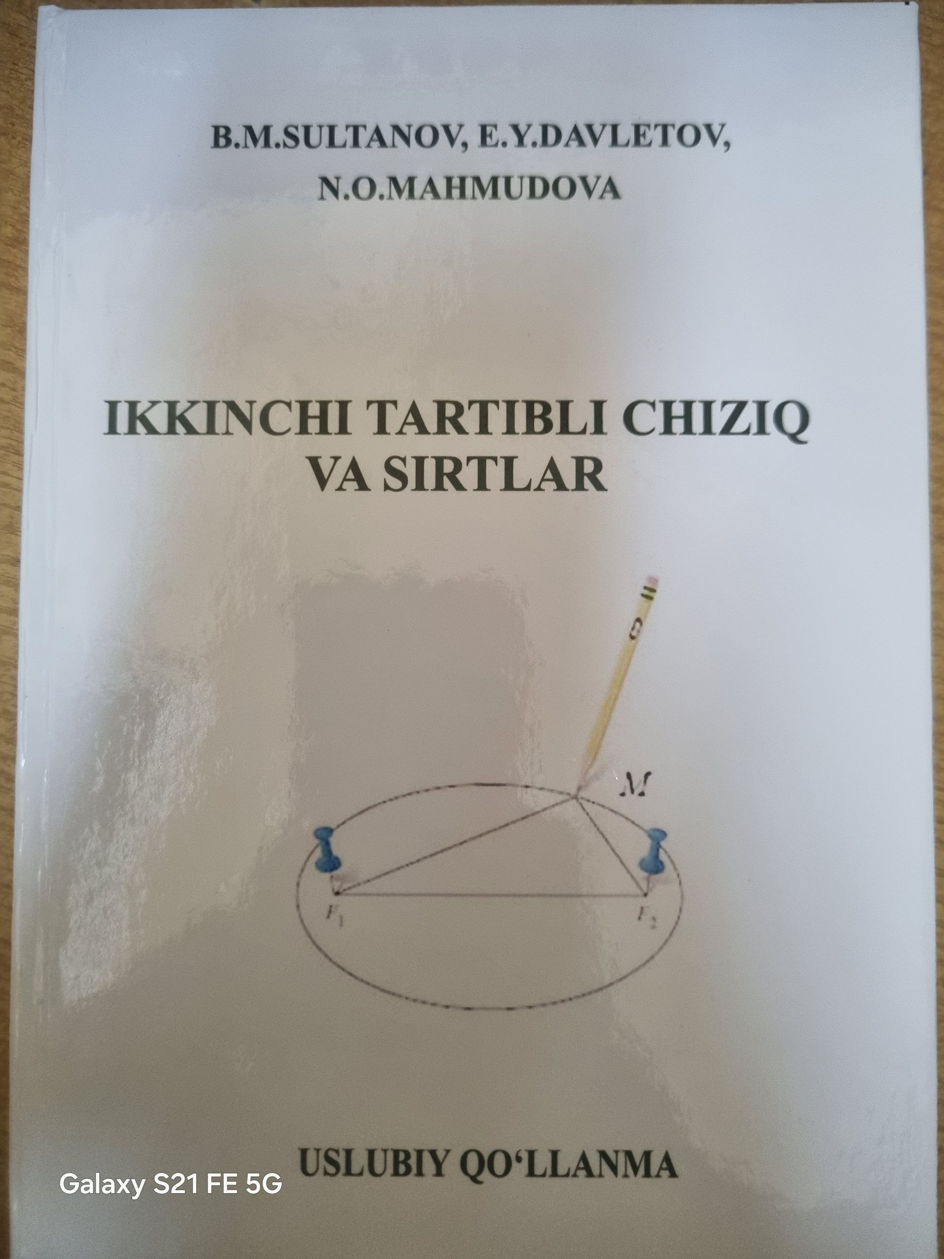 Ikkinchi tartibli chiziq va sirtlar