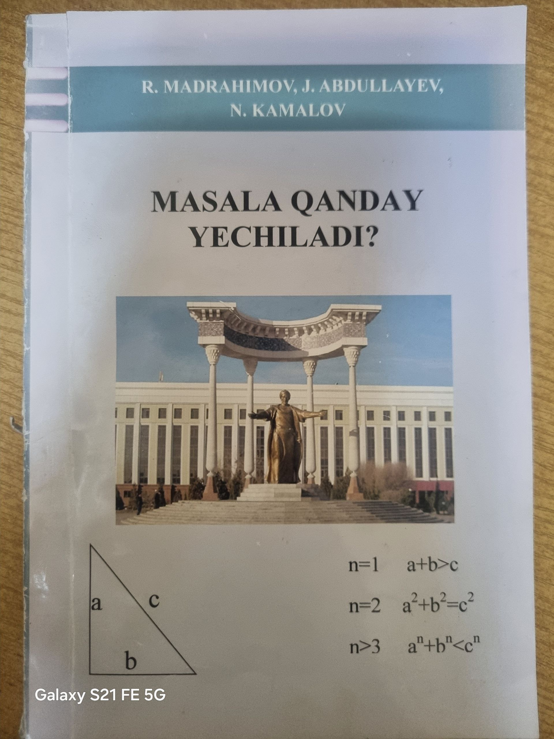 Masala qanday yechiladi?
