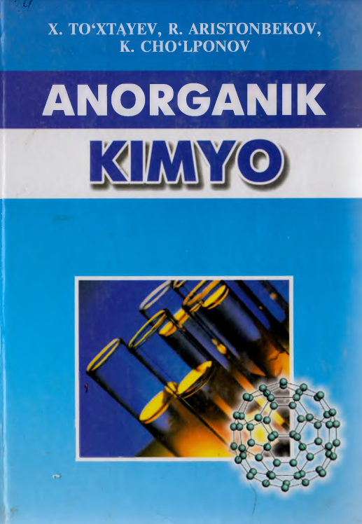 Anorganik kimyo