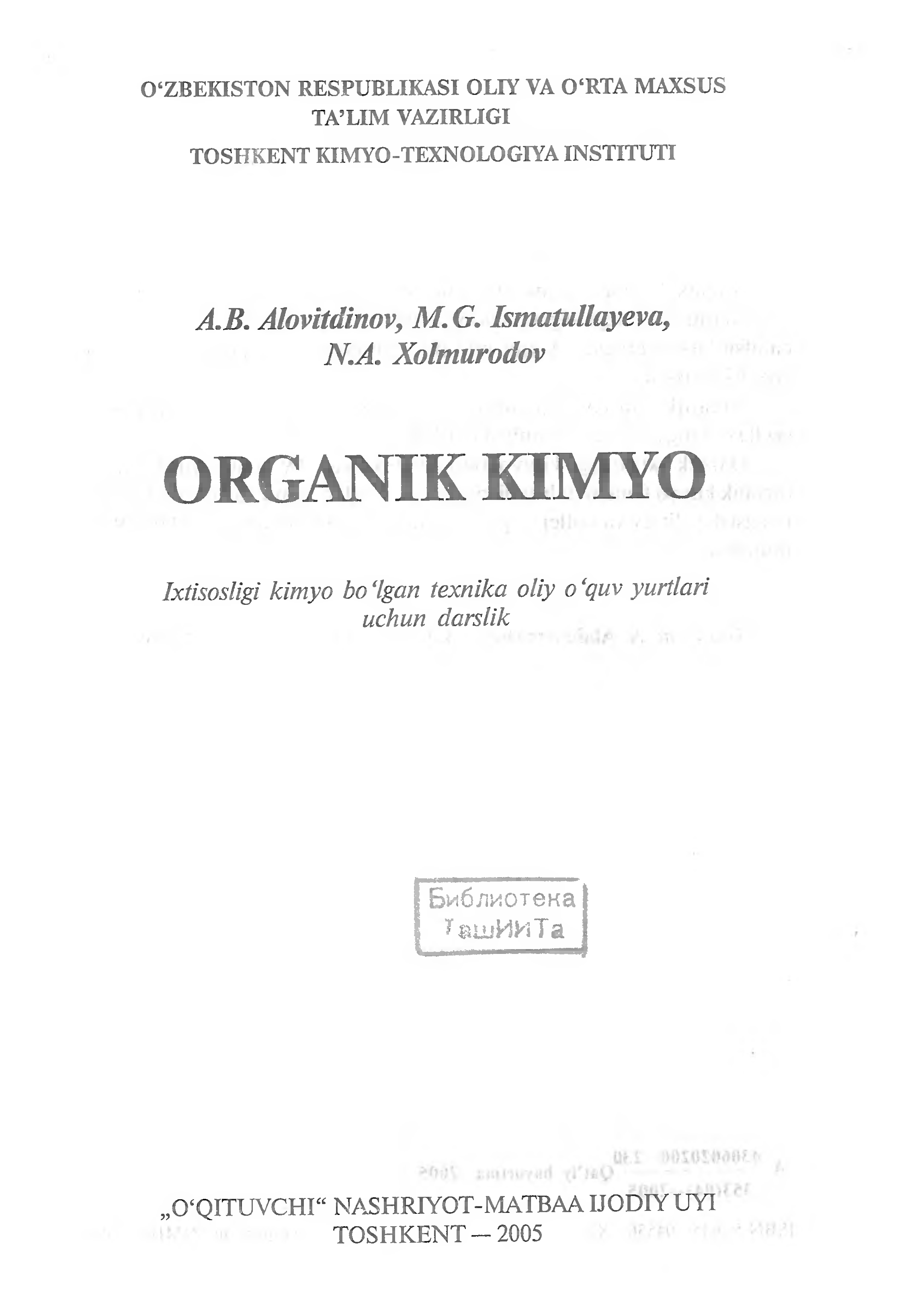 Organik kimyo