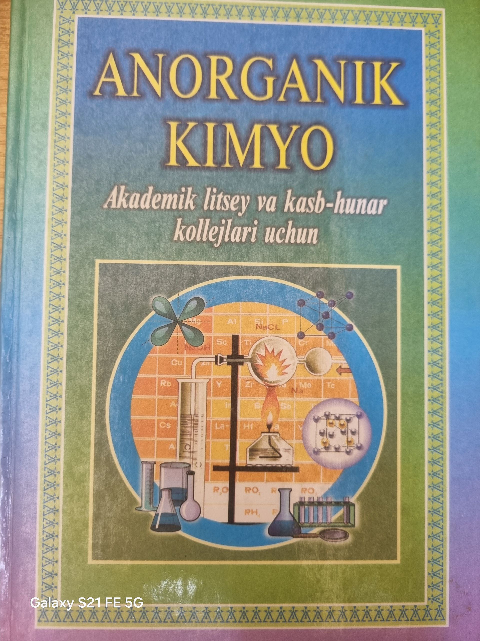 Anorganik kimyo