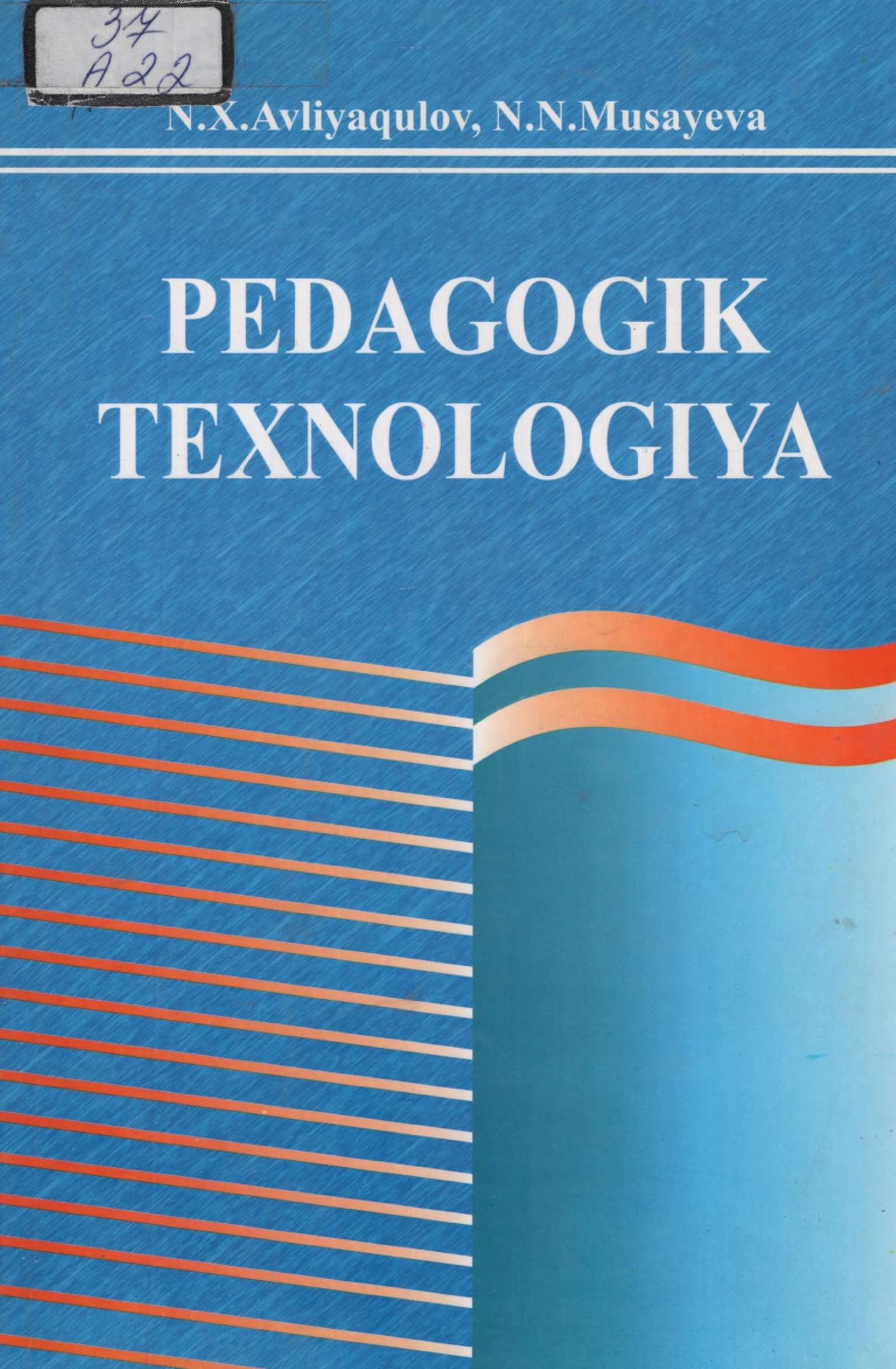 Pedagogik texnologiya