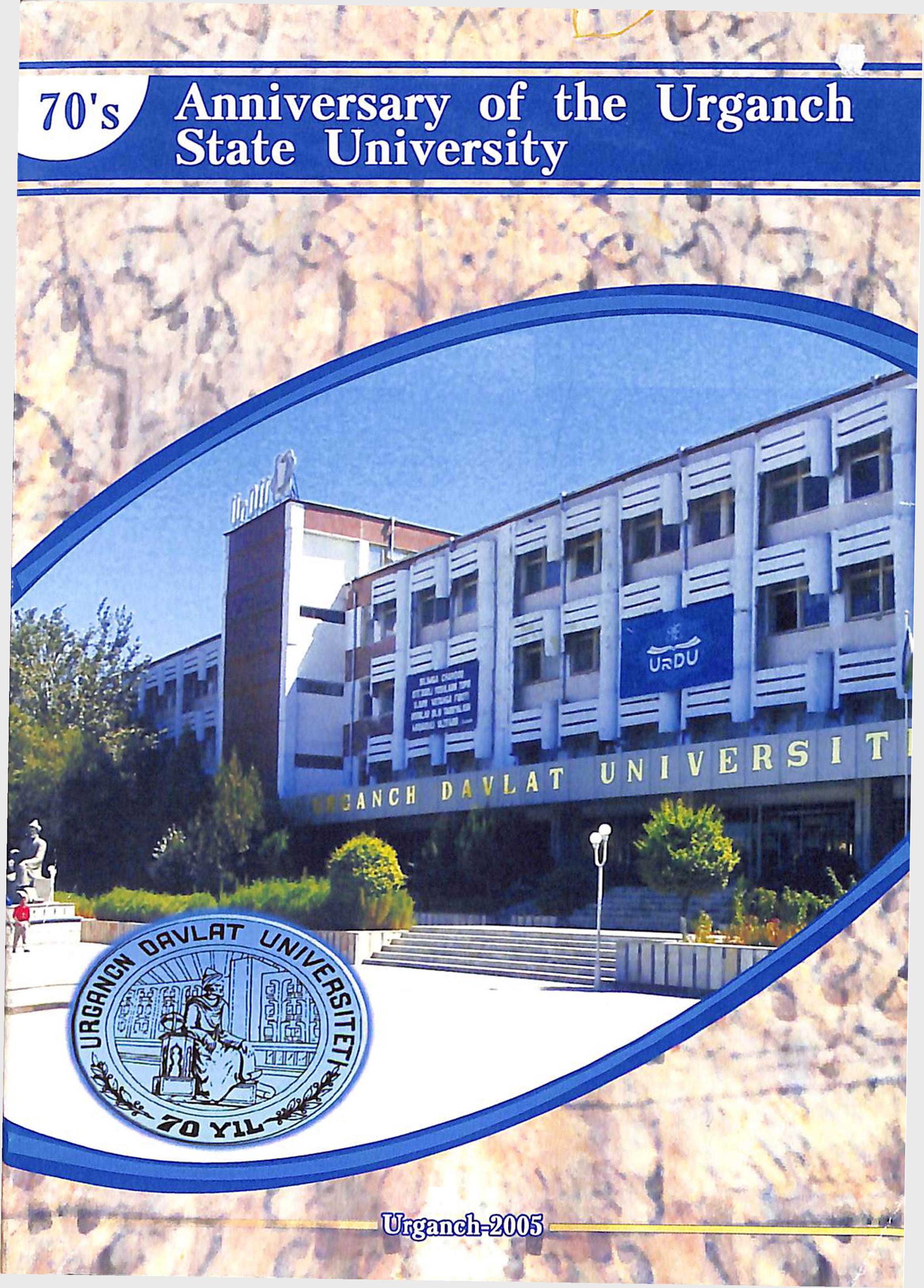 Anniversary of the Urganch State University