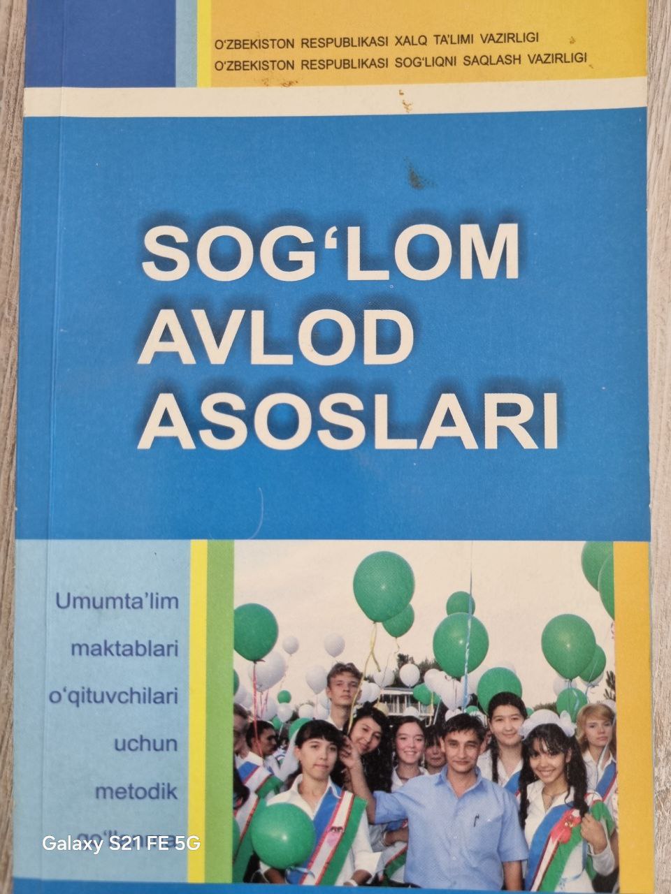 Sog'lom avlod asoslari