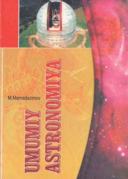 Umumiy astronomiya.
