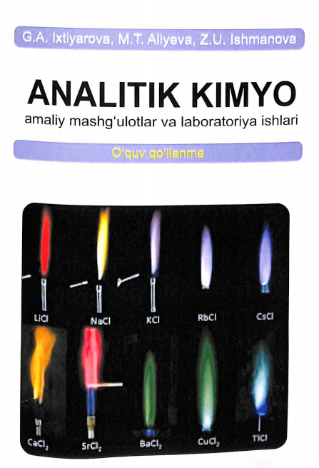 Analitik kimyo amaliy mashg'ulotlar va laboratoriya ishlari