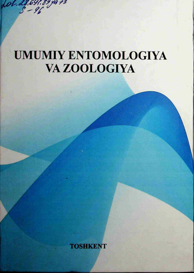Umumiy entomologiya va zoologiya