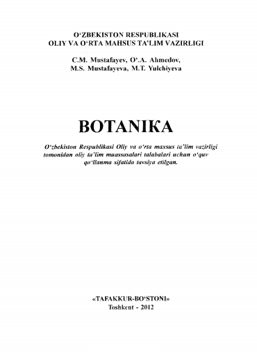Botanika