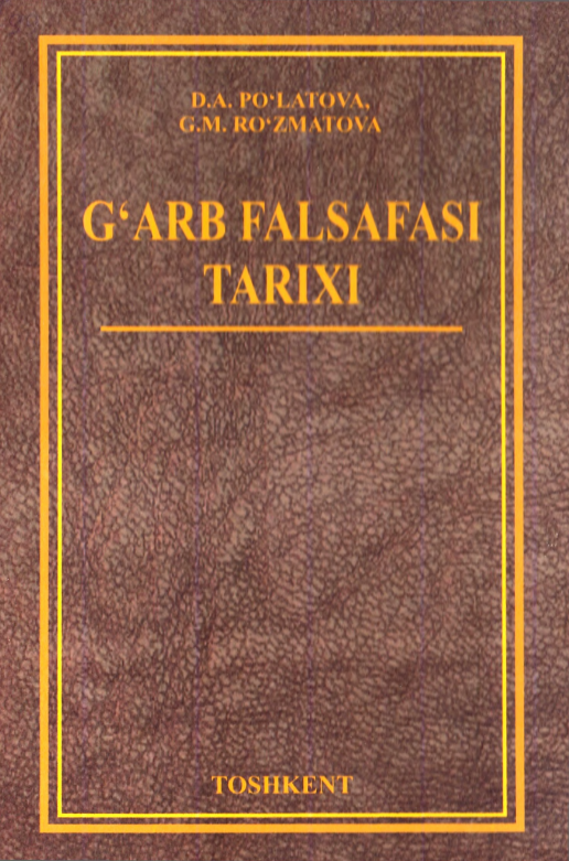 G'arb falsafasi tarixi