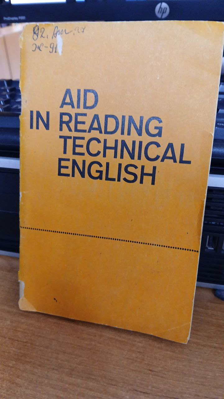 Aid   in reading technical english.