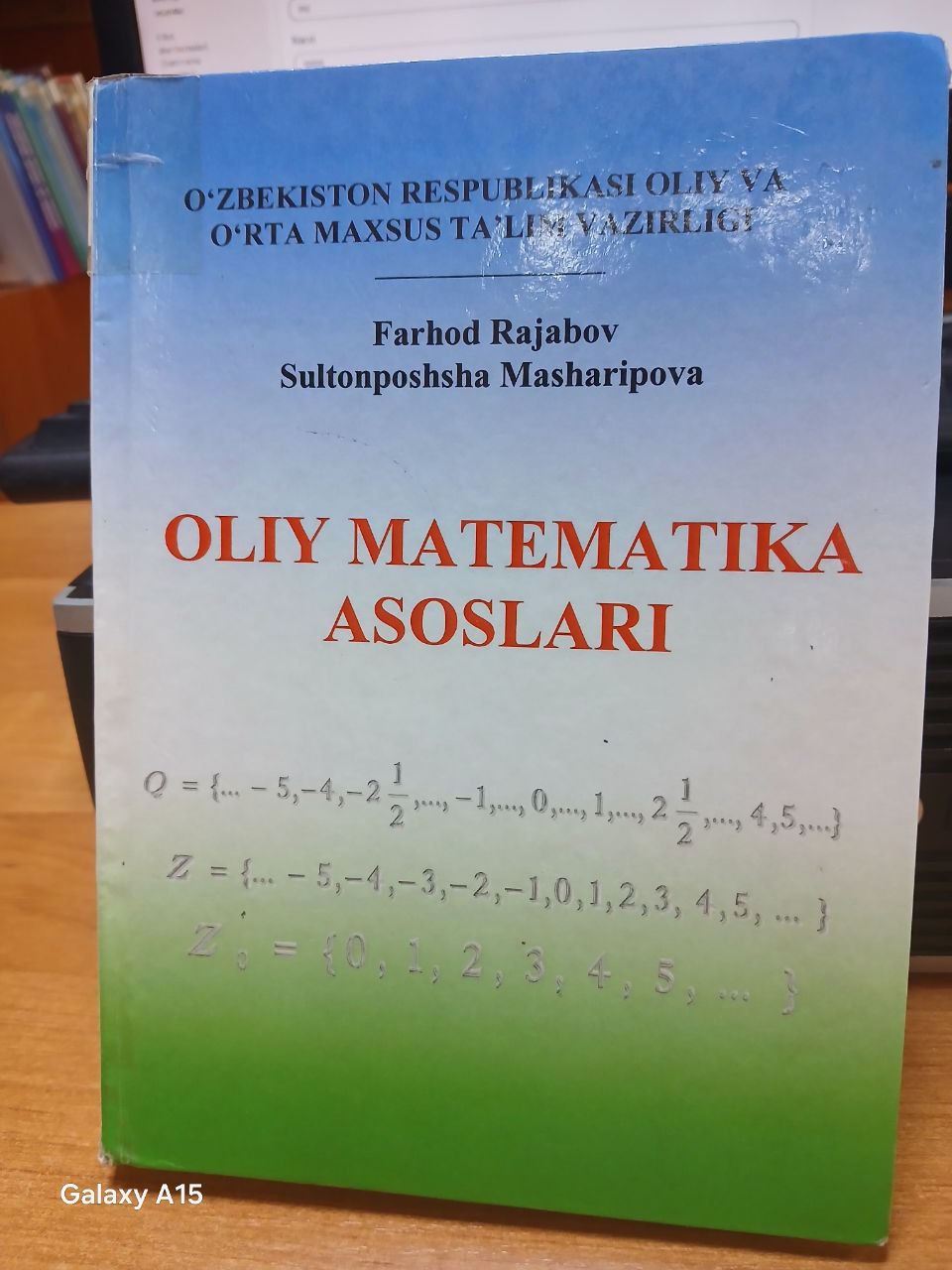 Oliy matematika asoslari