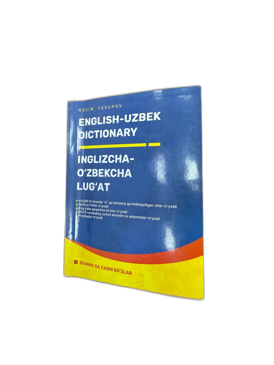 English-Uzbek Dictionary