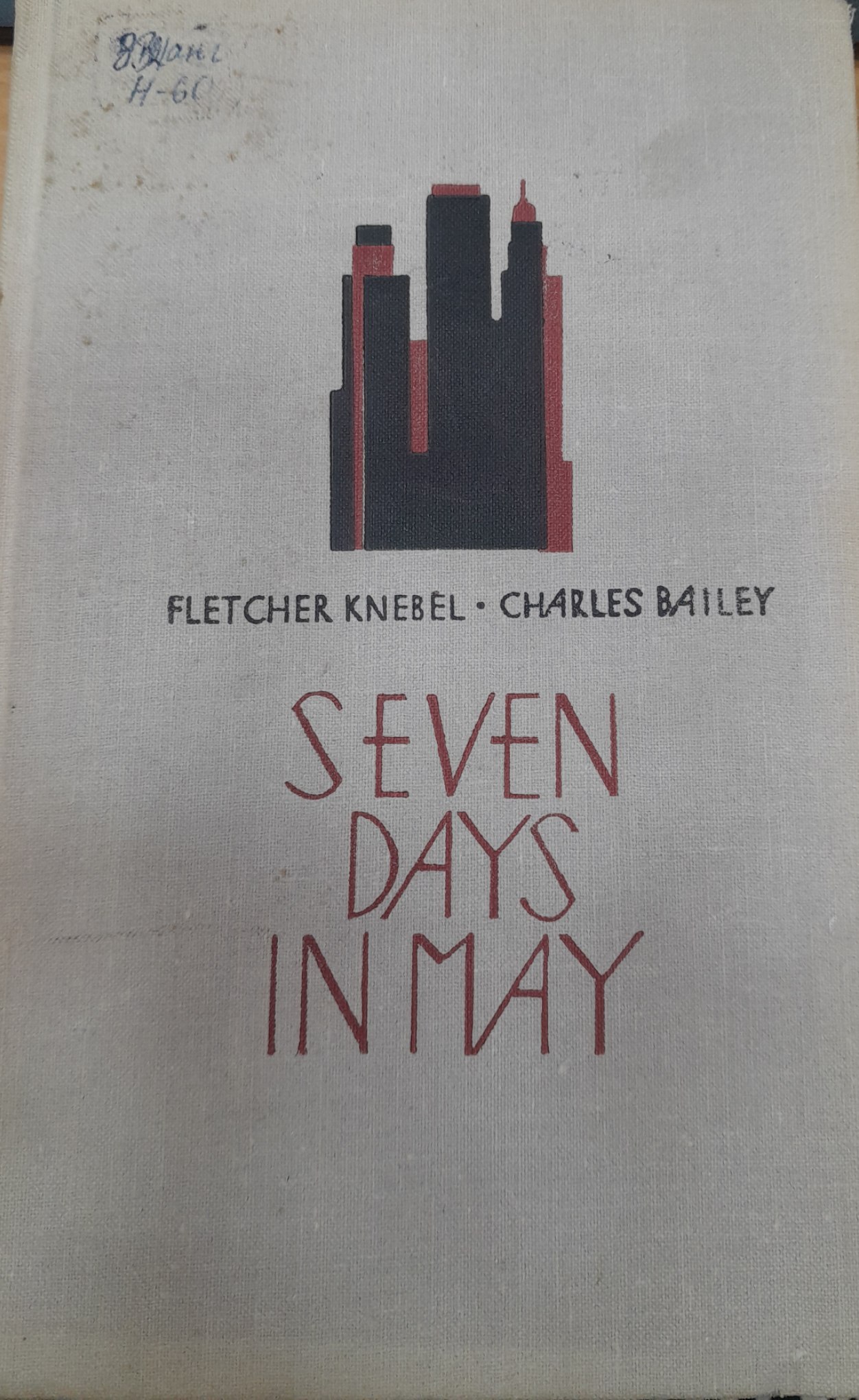 Seven Days In May