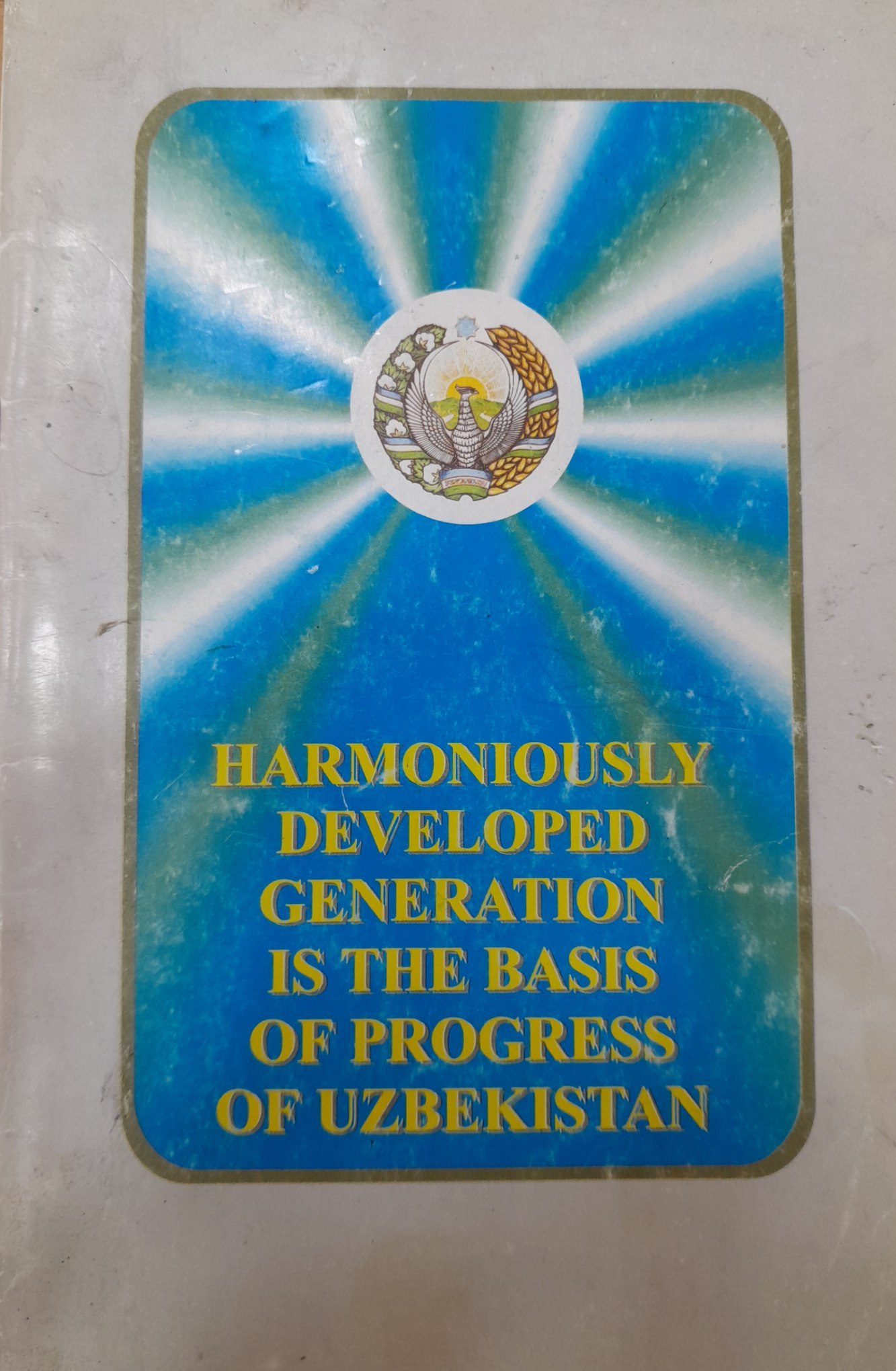 Harmoniously Developed Generation Is The Basis Of Progress Of Uzbekistan