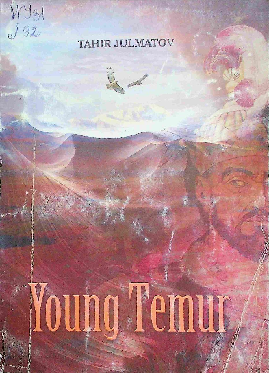Young Temur
