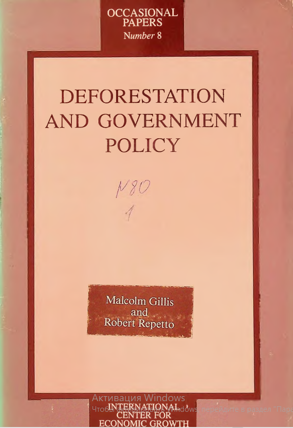 Deforestation and government policiy