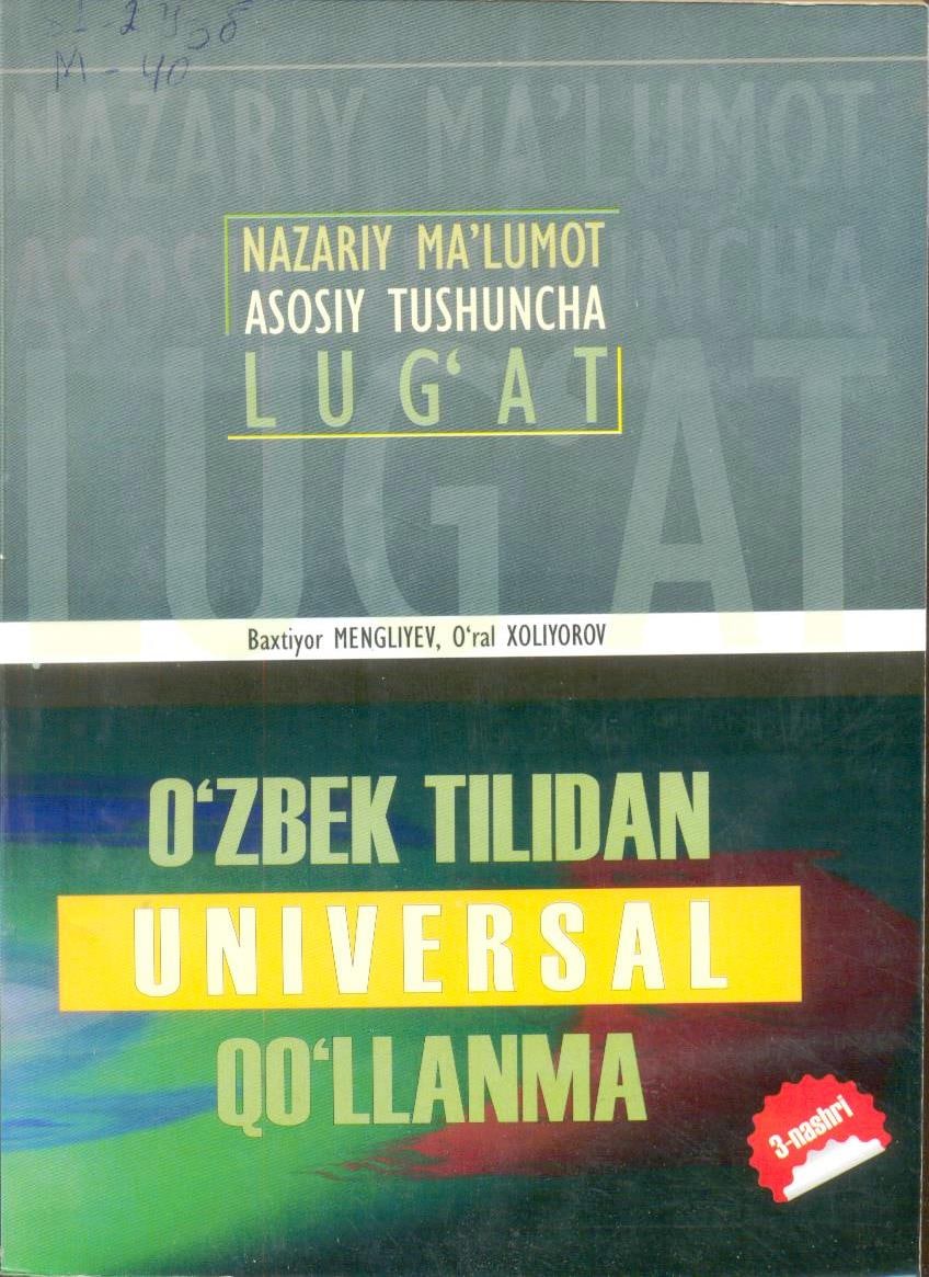 O'zbek tilidan universal qo'llanma