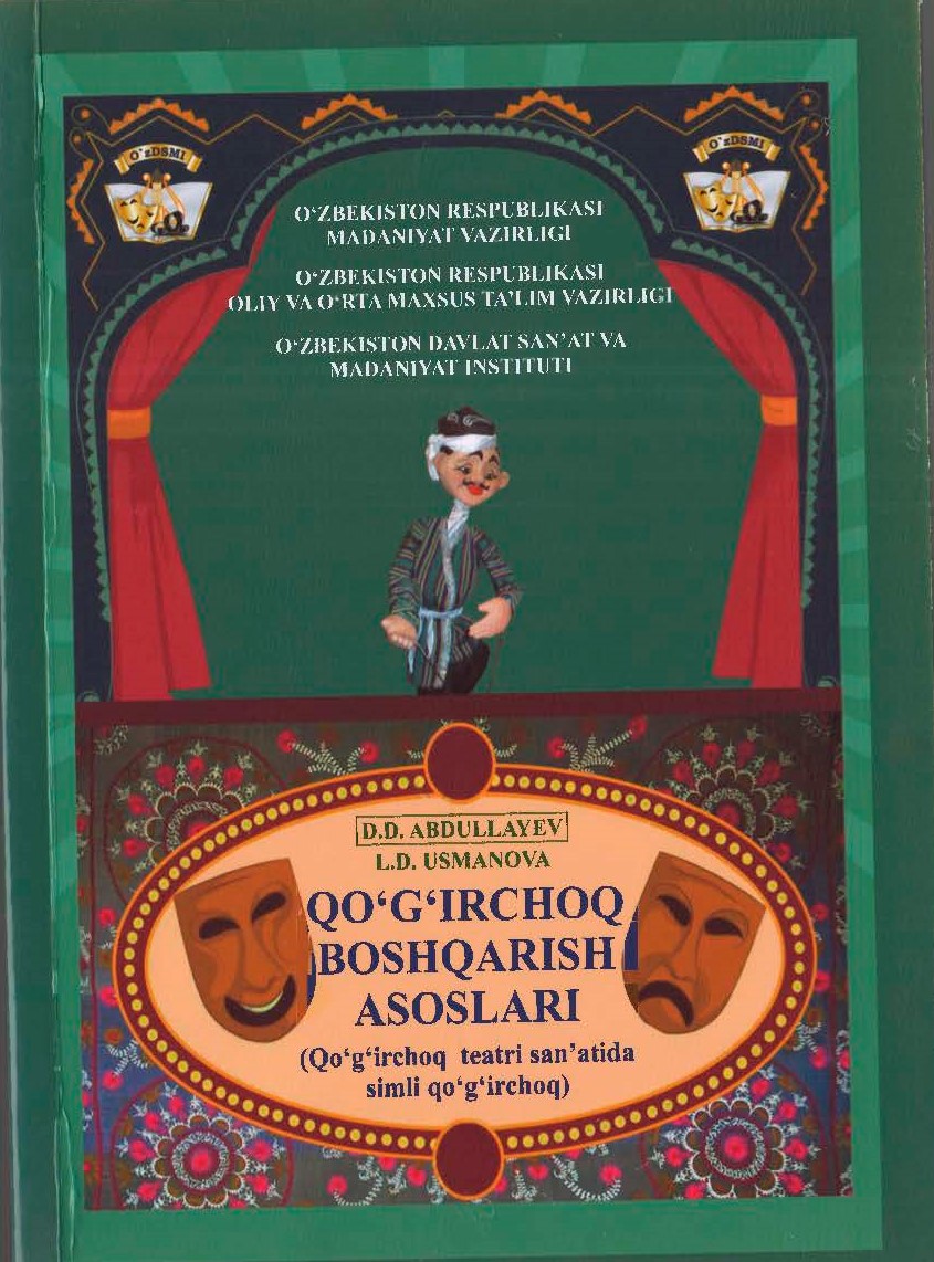 Qo'g'irchoq boshqarish asoslari
