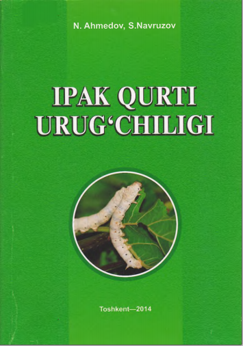 Ipak qurti urug'chiligi