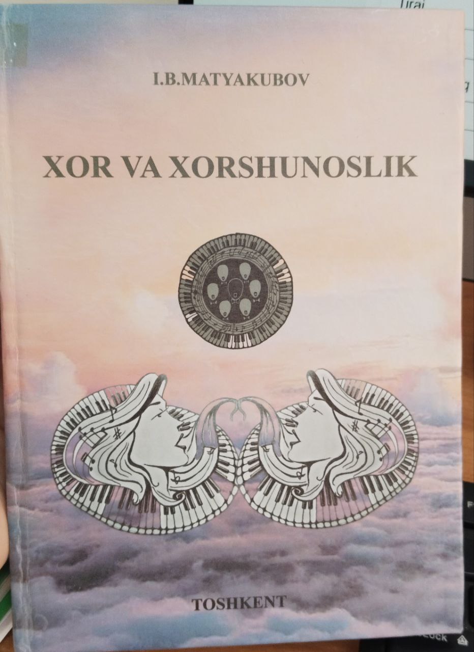 Xor va Xorshunoslik
