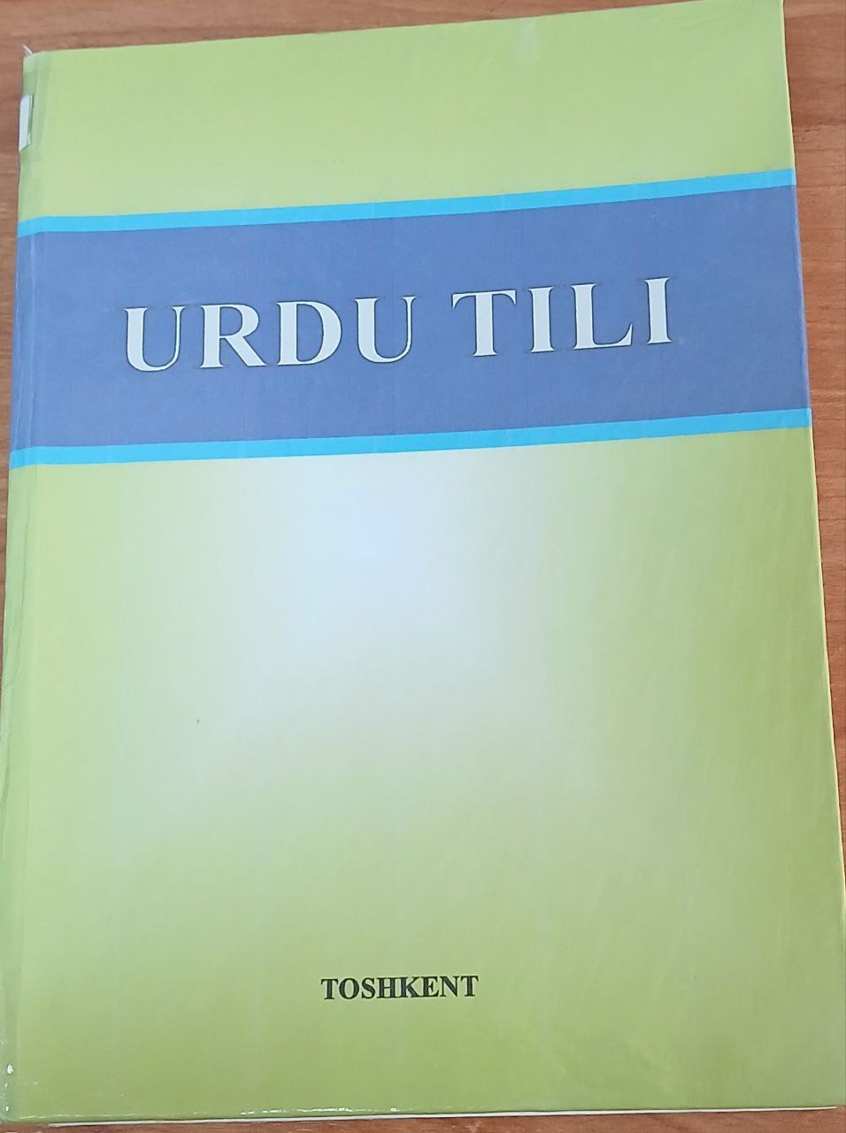 URDU TILI
