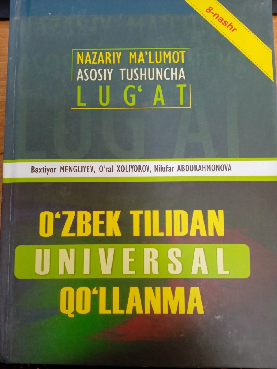 O'ZBEK TILIDAN UNIVERSAL QO'LLANMA
