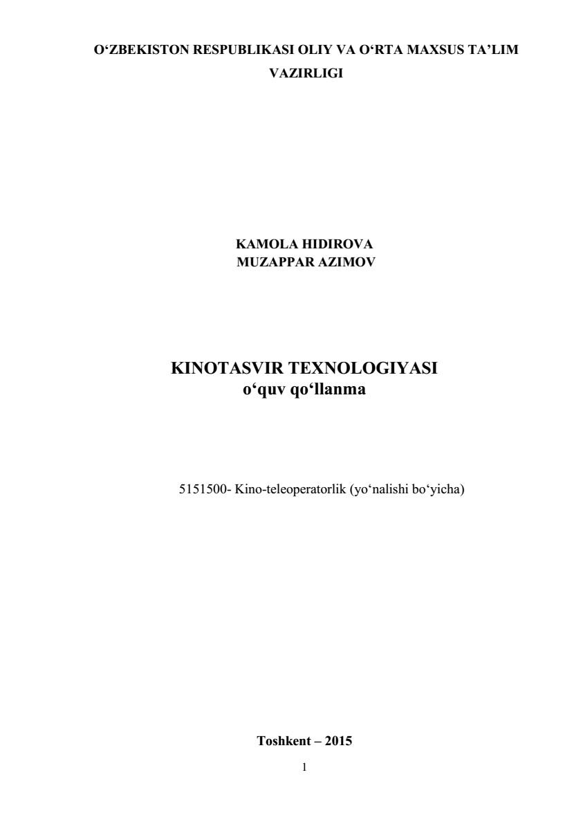 Kinotasvir texnologiyasi.