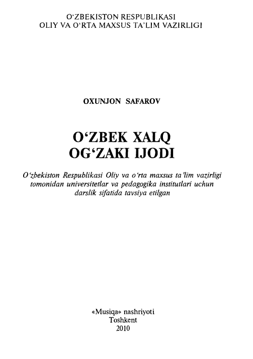 O’zbek xalq og’zaki ijodi