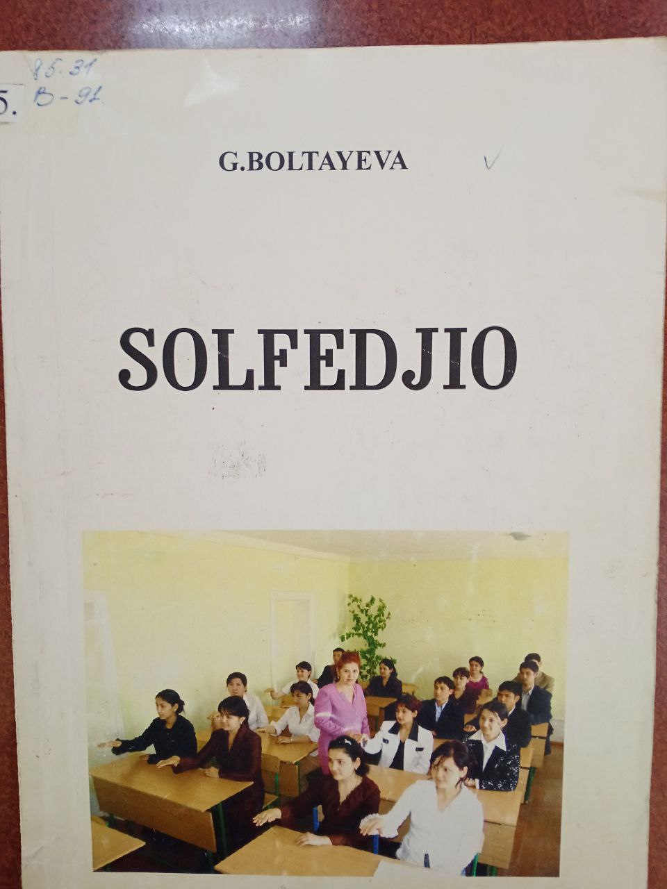 Solfedjio